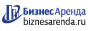 Коммерческая недвижимость в Севастополе