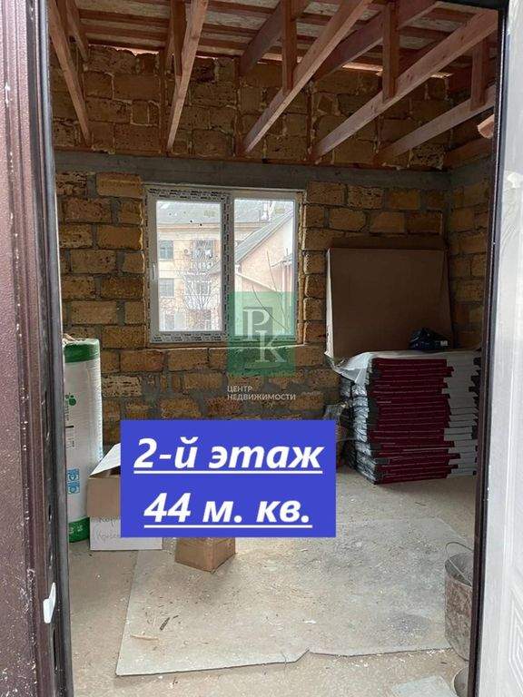 Продам дом, коттедж 150 м.кв.