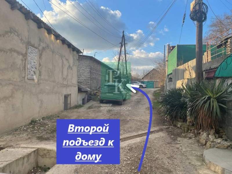 Продам дом, коттедж 150 м.кв.