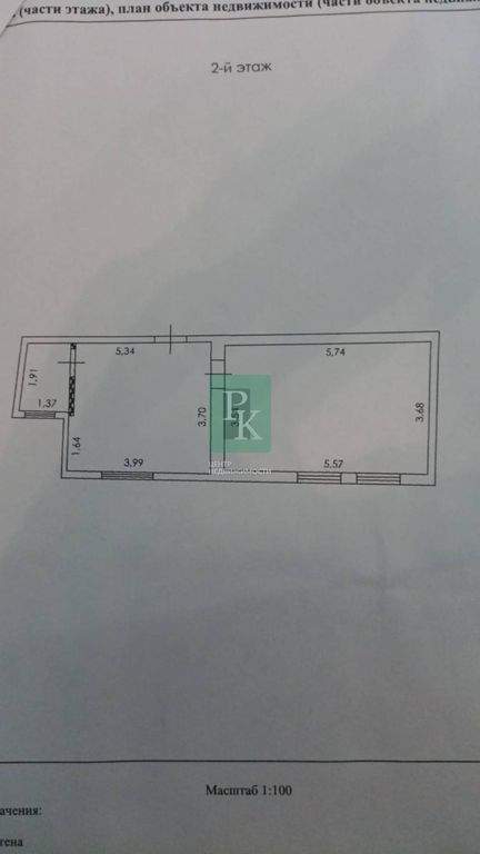Продам дом, коттедж 150 м.кв.