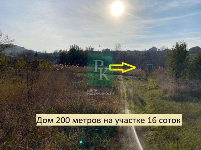 Продам дом, коттедж 200 м.кв.
