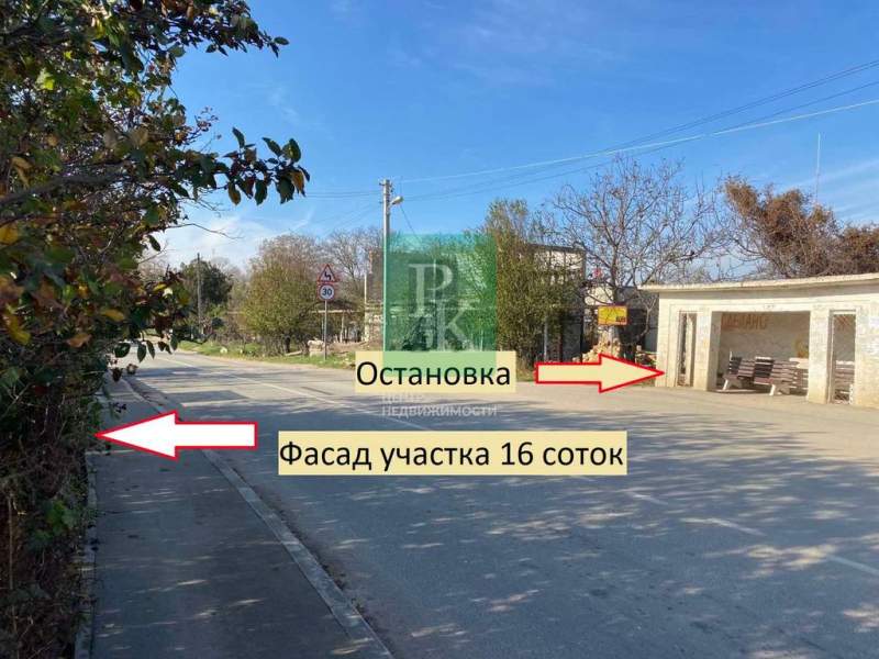 Продам дом, коттедж 200 м.кв.